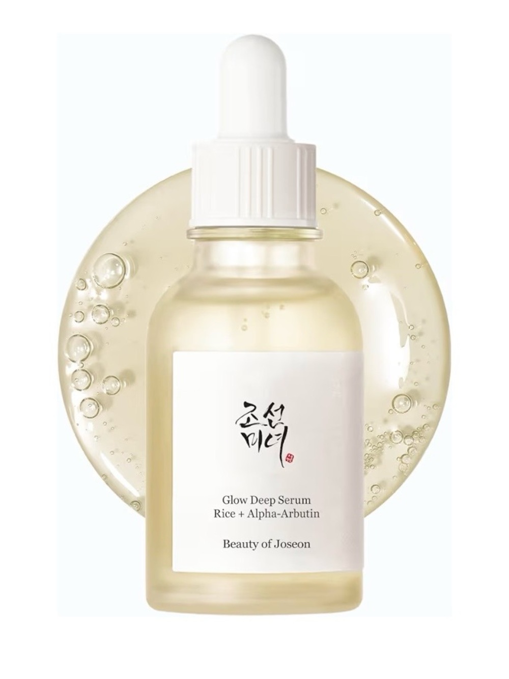 BEAUTY OF JOSEON Glow Deep Serum Rice + Alpha-Arbutin Exp 09/26